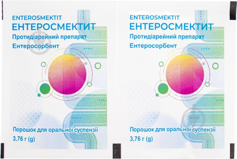 Ентеросмектит для оральної суспензії 3 г по 3.76 г №30 у саше порошок - фото 2