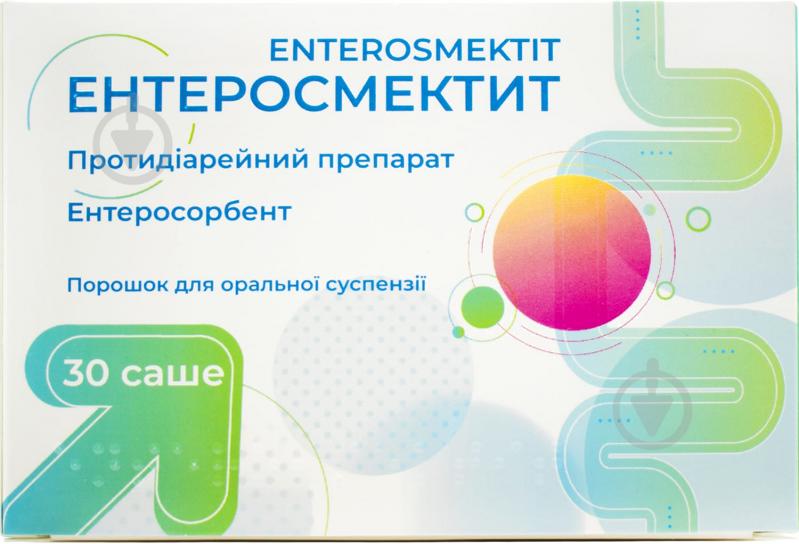 Ентеросмектит для оральної суспензії 3 г по 3.76 г №30 у саше порошок - фото 1 Ентеросмектит для оральної суспензії 3 г по 3.76 г №30 у саше порошок - фото 1