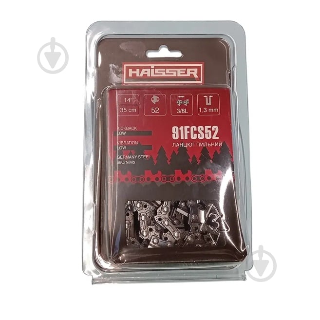 Цепь для бензопилы Haisser 91FCS52 - фото 1