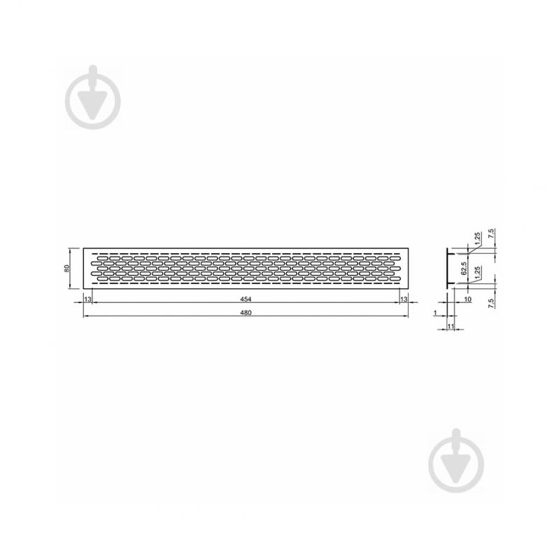 Гратка для вентиляції DC 480х80 Шахматка ЕвроЛайн метал алюміній - фото 2