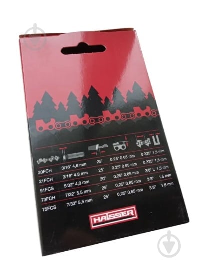 Цепь для бензопилы Haisser 21FCH72 (84687) - фото 2