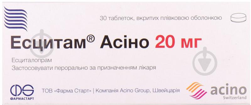 Есцитам Асіно вкриті плівковою оболонкою №30 (10х3) таблетки 20 мг - фото 1