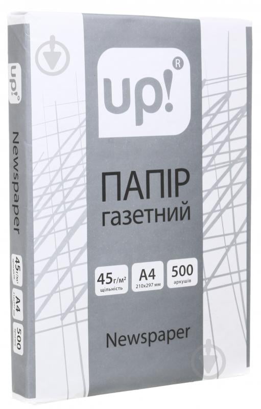 Папір UP! (Underprice) газетний А4 500 аркушів - фото 3