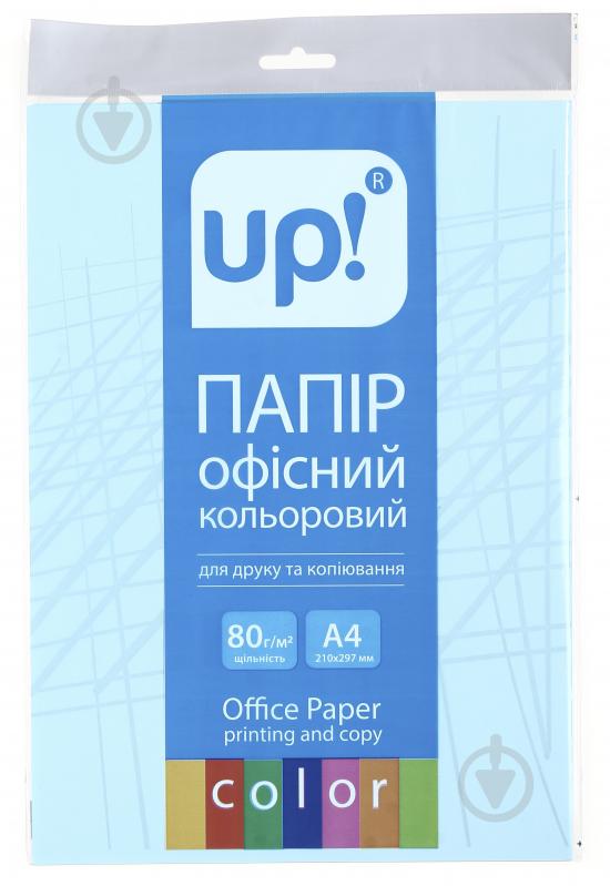 Бумага цветная UP! (Underprice) A4 80 г/м голубой 20 листов - фото 1