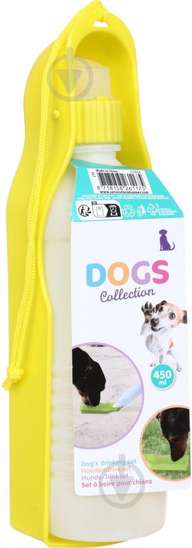 Поильник дорожный Dogs Collection 450 мл в ассортименте - фото 1 Поильник дорожный Dogs Collection 450 мл в ассортименте - фото 1