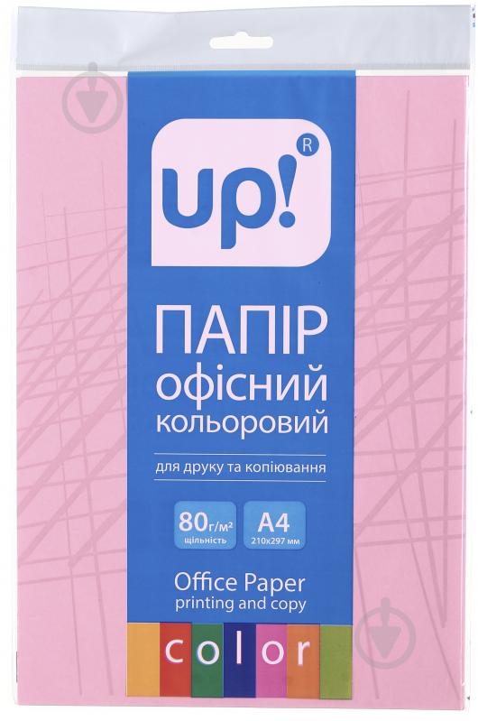 Бумага офисная цветная UP! (Underprice) A4 80 г/м пастель розовый 20 листов - фото 1