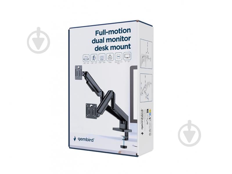 Кронштейн Gembird MA-DA2-06, для 2 мониторов (2-10 кг) поворотно-наклонные 17"-32" черный - фото 5 Кронштейн Gembird MA-DA2-06, для 2 мониторов (2-10 кг) поворотно-наклонные 17"-32" черный - фото 5