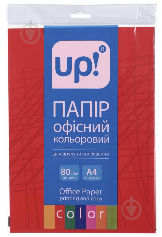 Папір офісний кольоровий UP! (Underprice) A4 80 г/м інтенсив червоний 20 аркушів - фото 1