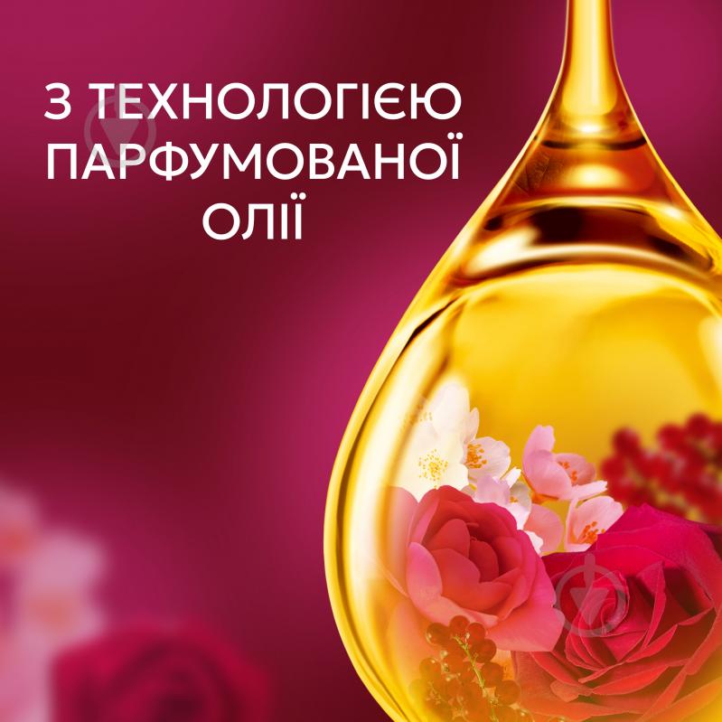 Кондиционер для белья Lenor Рубиновый жасмин 1,239 л - фото 3