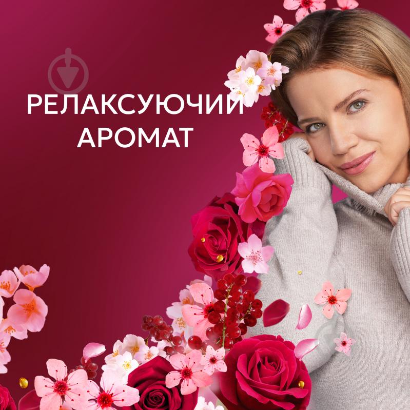 Кондиционер для белья Lenor Рубиновый жасмин 1,239 л - фото 4