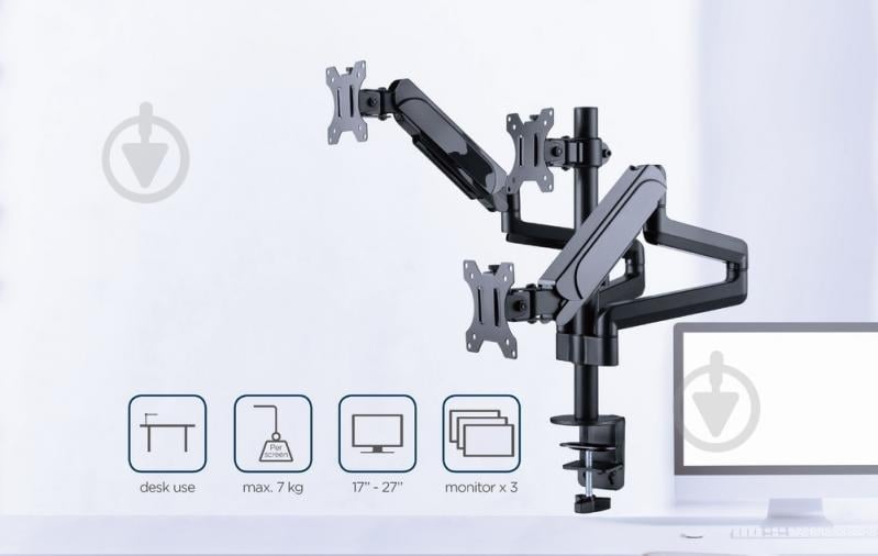 Кронштейн Gembird MA-DA3-01, для 3 мониторов поворотно-наклонные 17"-27" черный - фото 17 Кронштейн Gembird MA-DA3-01, для 3 мониторов поворотно-наклонные 17"-27" черный - фото 17