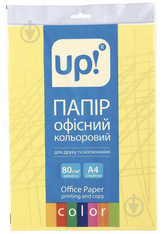 Бумага офисная цветная UP! (Underprice) A4 80 г/м интенсив желтый 20 листов - фото 1