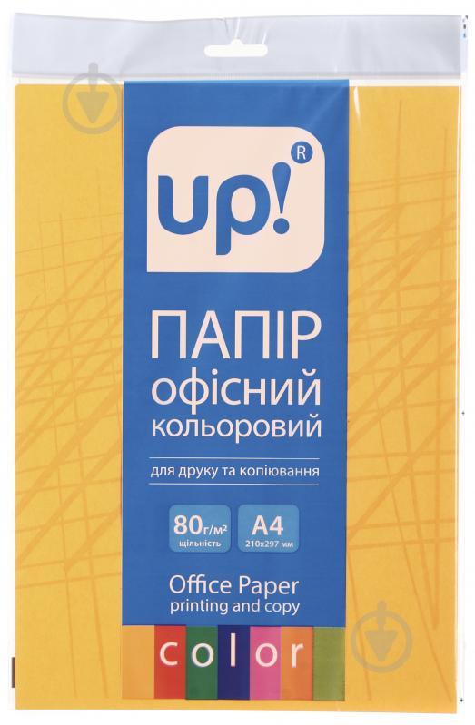 Бумага офисная цветная UP! (Underprice) A4 80 г/м неон оранжевый 20 листов - фото 1