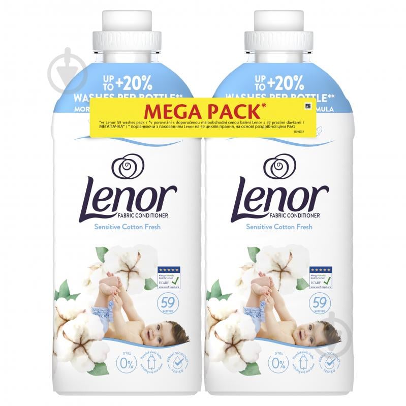 Кондиционер для белья Lenor Свежесть хлопка Mega Pack 1+1 1,239 л - фото 2 Кондиционер для белья Lenor Свежесть хлопка Mega Pack 1+1 1,239 л - фото 2