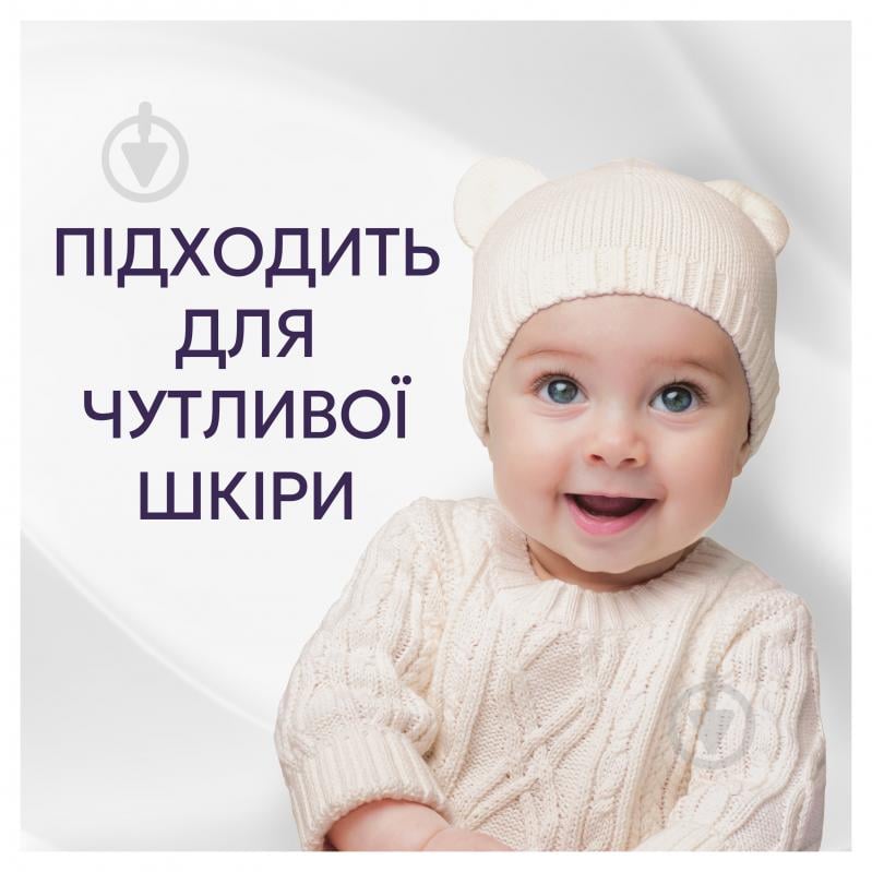 Кондиционер для белья Lenor Свежесть хлопка Mega Pack 1+1 1,239 л - фото 3 Кондиционер для белья Lenor Свежесть хлопка Mega Pack 1+1 1,239 л - фото 3