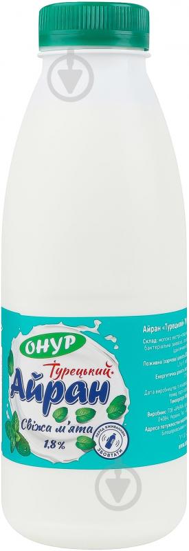 Айран Onur 1.8% Свежая мята Турецкий 500мл - фото 2