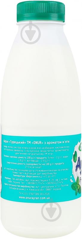 Айран Onur 1.8% Свежая мята Турецкий 500мл - фото 3