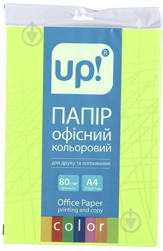 Бумага офисная цветная UP! (Underprice) A4 80 г/м неон зеленый 20 листов - фото 1