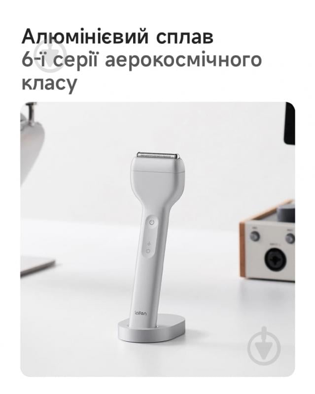 Электробритва Laifen T1 Pro One Blade Silver (ER51-A-XX-SI-001) - фото 7