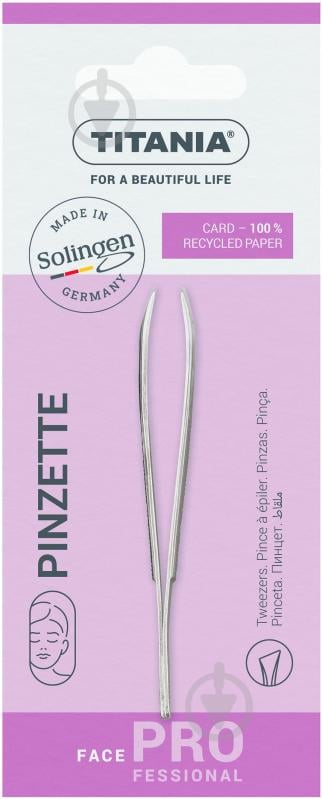 TITANIA пинцет вогнутый - фото 2