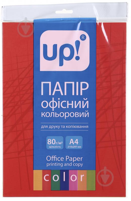 Бумага офисная цветная UP! (Underprice) A4 80 г/м микс интенсив 50 листов - фото 1