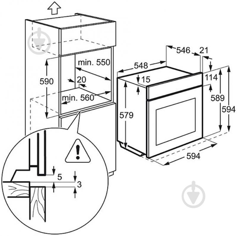 Духовой шкаф electrolux eob55351ax