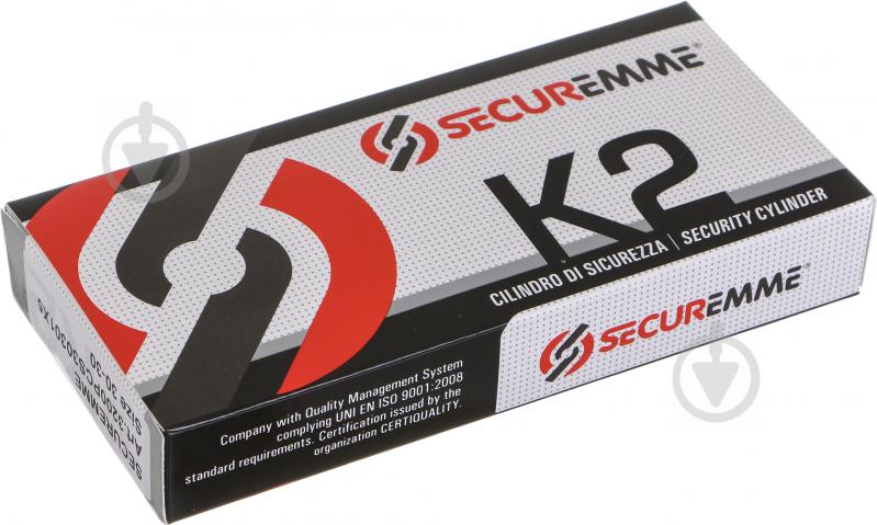 Цилиндр Securemme К2 3200PCS35351X5 35x35 ключ-вороток 72 мм матовый хром - фото 5