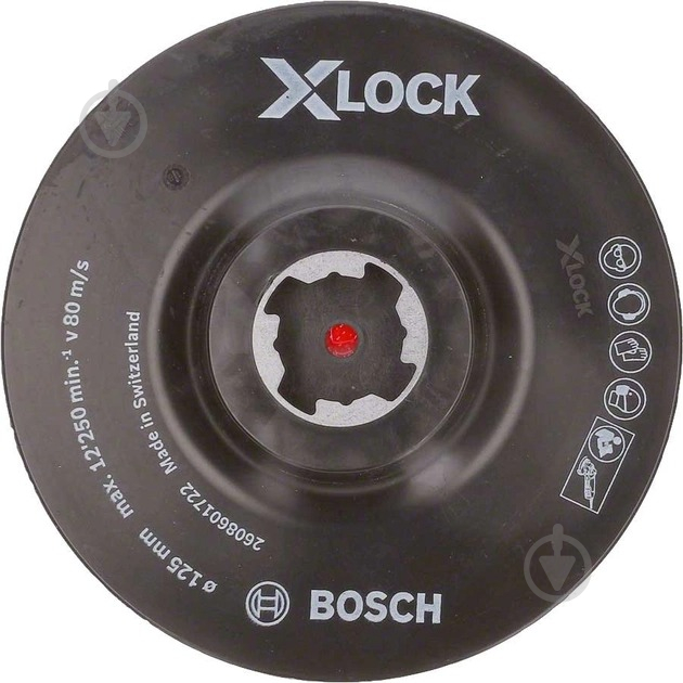 Диск опорний Bosch X-Lock на липучці 125 мм 2608601722 - фото 1