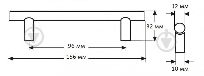 Меблева ручка рейлінгова DC DR 11/096 SS WT моноліт 96 мм білий - фото 2