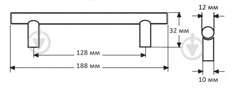 Мебельная ручка рейлинговая DC DR 11/128 SS BLK монолит 128 мм черный - фото 2