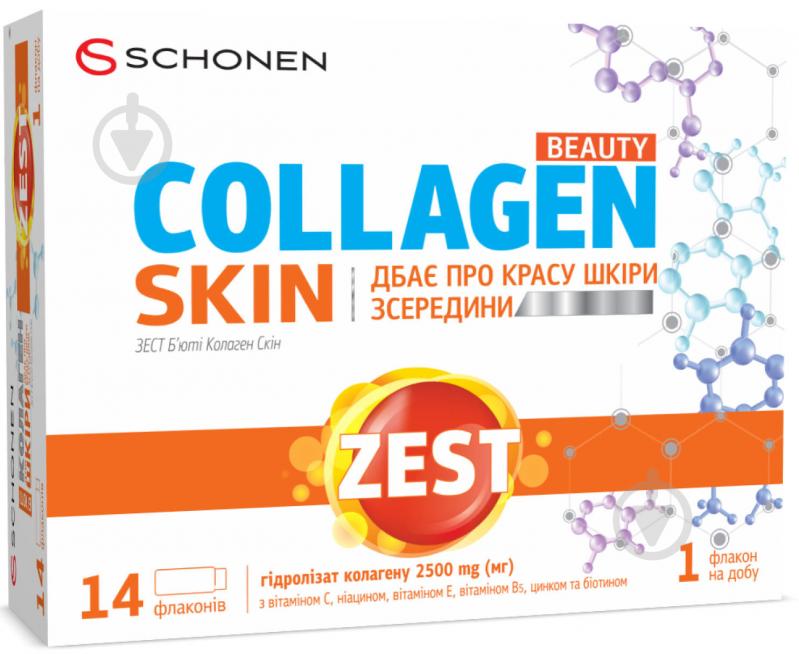 Витамины Zest Beauty Collagen Skin раствор питьевой во флаконах по 25 мл 14 шт - фото 1