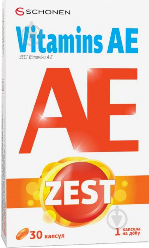 Витамин А+Е Zest капсулы 30 шт./уп. - фото 1