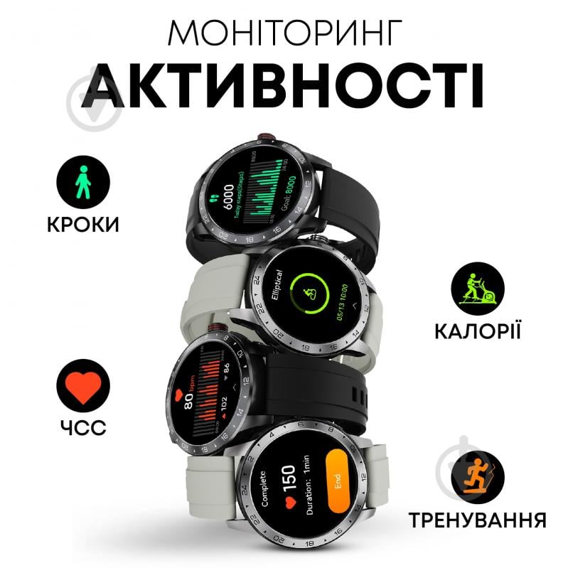 Смарт-часы HiFuture Flex2 black (flex2.black) - фото 5