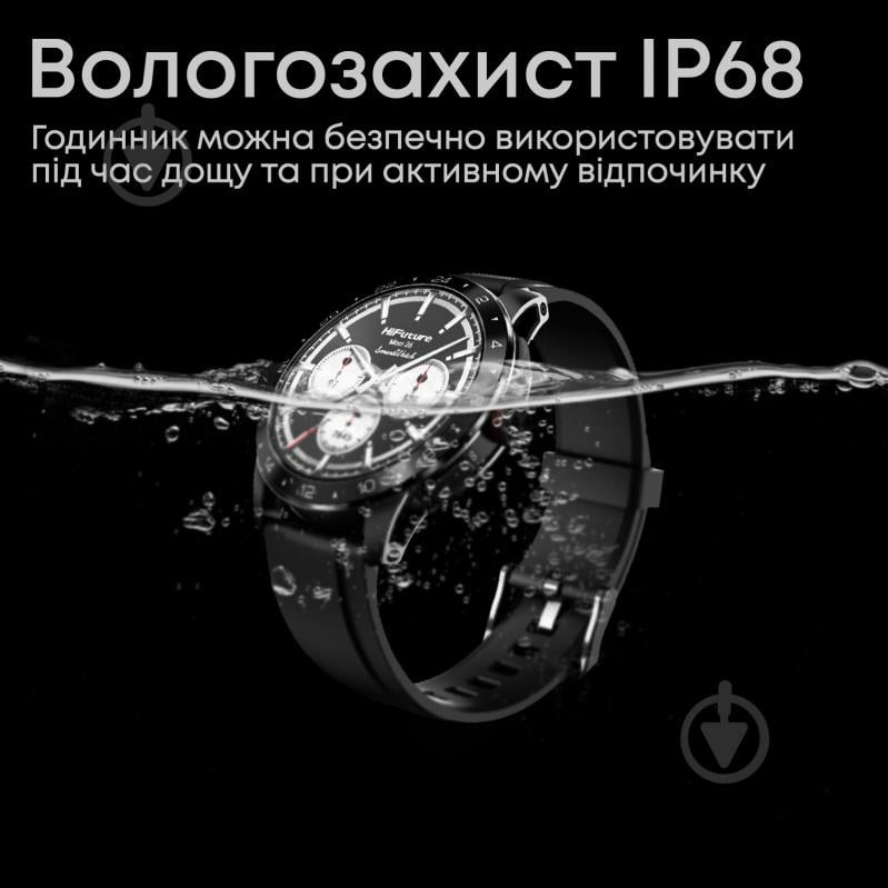 Смарт-часы HiFuture Flex2 black (flex2.black) - фото 7