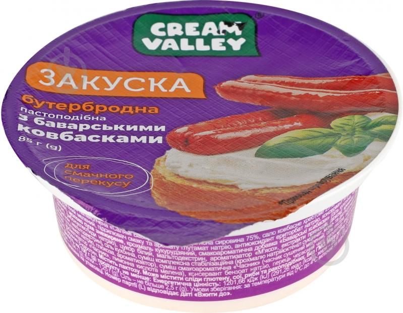 Valley закуска с баварскими колбасками 85г - фото 2
