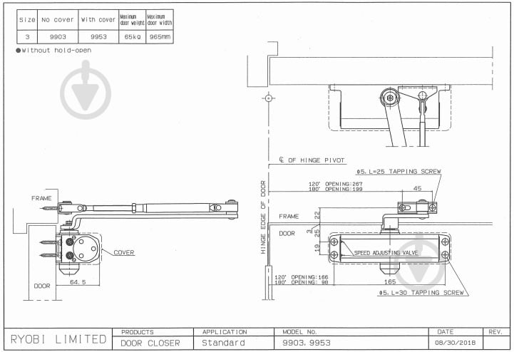 Доводчик дверний RYOBI 9903 STD білий 65 кг - фото 8