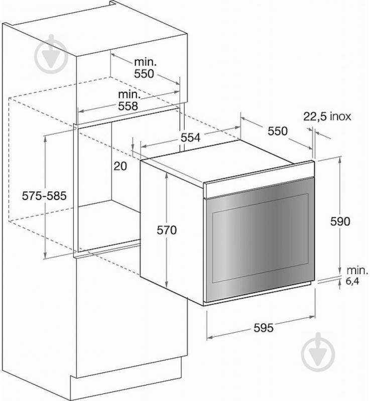 Духова шафа Hotpoint FK 892 EJ P 0 X/HA - фото 5