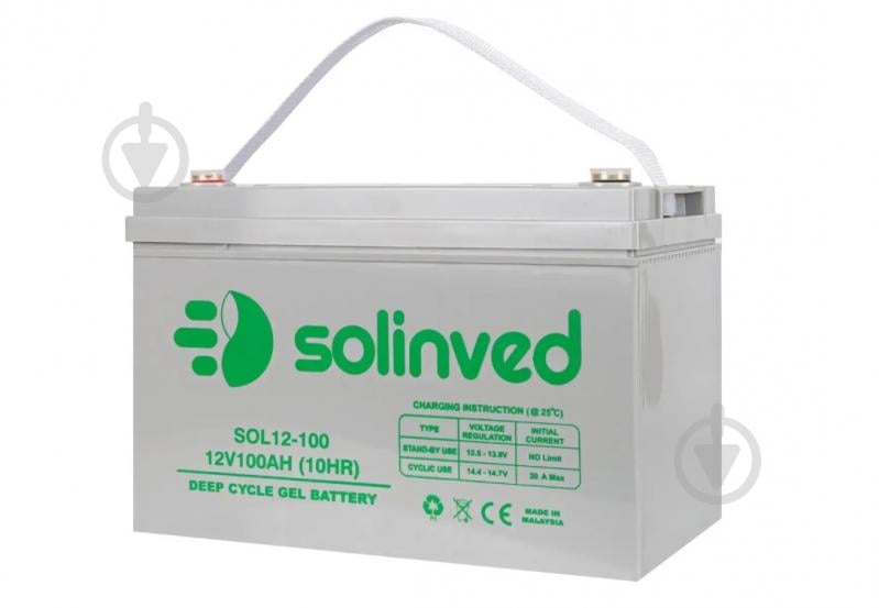 Батарея аккумуляторная для ИБП Solinved SLG100-12 GEL 12V 100 Ah гелиевый - фото 1