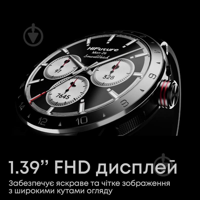 Смарт-годинник HiFuture Flex2 silver (flex2.silver) - фото 3