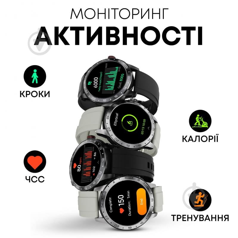 Смарт-годинник HiFuture Flex2 silver (flex2.silver) - фото 5