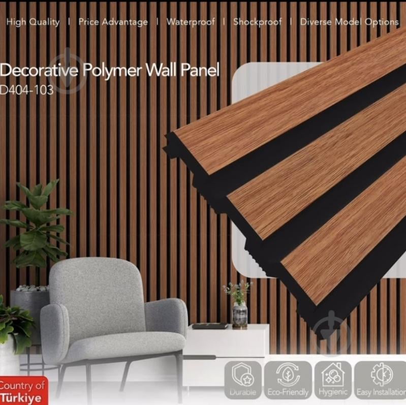 Реечная панель Walldeco полимерная 115x12x2900 мм дуб (D404-103 ) - фото 4 Реечная панель Walldeco полимерная 115x12x2900 мм дуб (D404-103 ) - фото 4