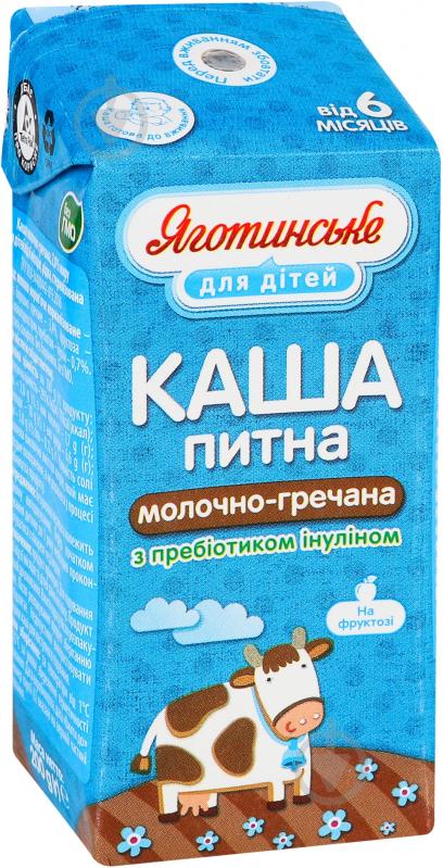 Напиток Яготинське Каша молочная-гречневая 2% 200г - фото 2