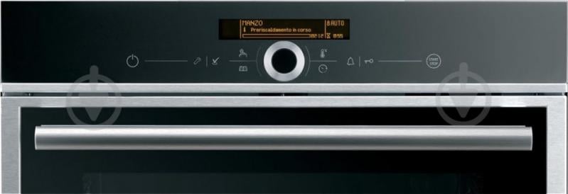 Духова шафа Hotpoint FK 1041L P.20 X/HA S - фото 2