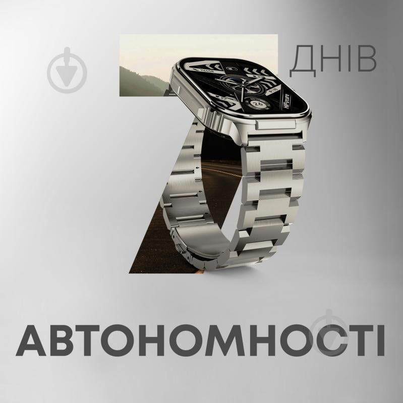 Смарт-часы HiFuture Ultra3 Pro silver (ultra3pro.silver) - фото 8 Смарт-часы HiFuture Ultra3 Pro silver (ultra3pro.silver) - фото 8