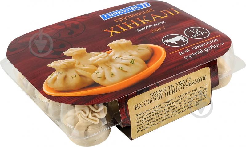 Хинкали Україна Грузинские 520 г - фото 2 Хинкали Україна Грузинские 520 г - фото 2
