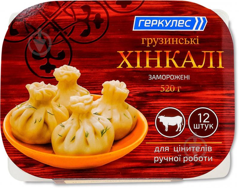 Хинкали Україна Грузинские 520 г - фото 1 Хинкали Україна Грузинские 520 г - фото 1