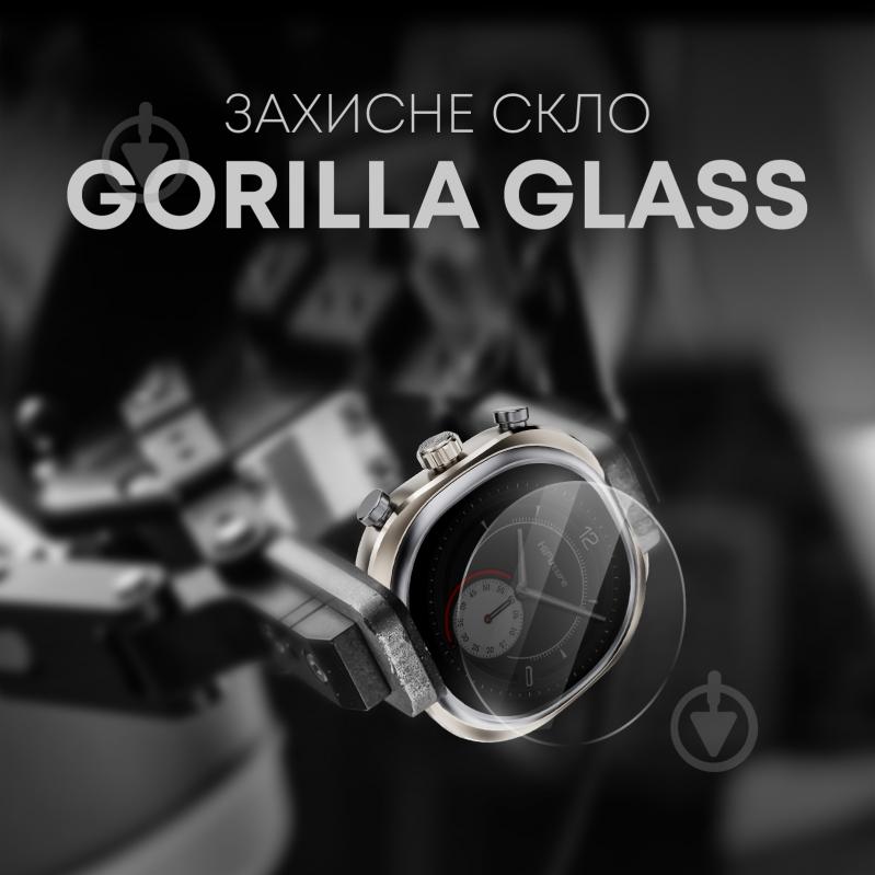 Смарт-часы HiFuture Aix Lite silver (aixlite.champagnegold) - фото 7 Смарт-часы HiFuture Aix Lite silver (aixlite.champagnegold) - фото 7