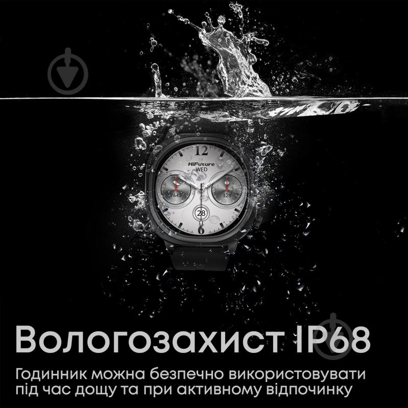 Смарт-часы HiFuture Aix Lite silver (aixlite.champagnegold) - фото 8 Смарт-часы HiFuture Aix Lite silver (aixlite.champagnegold) - фото 8