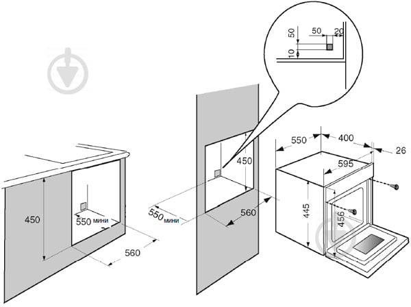 Духовой шкаф Hotpoint MSK 103 X HA S - фото 2