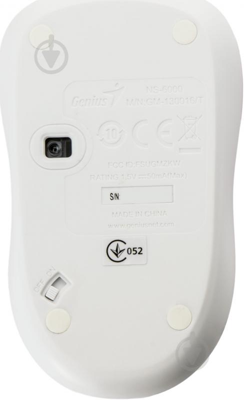 Мышь Genius NS-6000 WL (31030089112) white/pink - фото 5